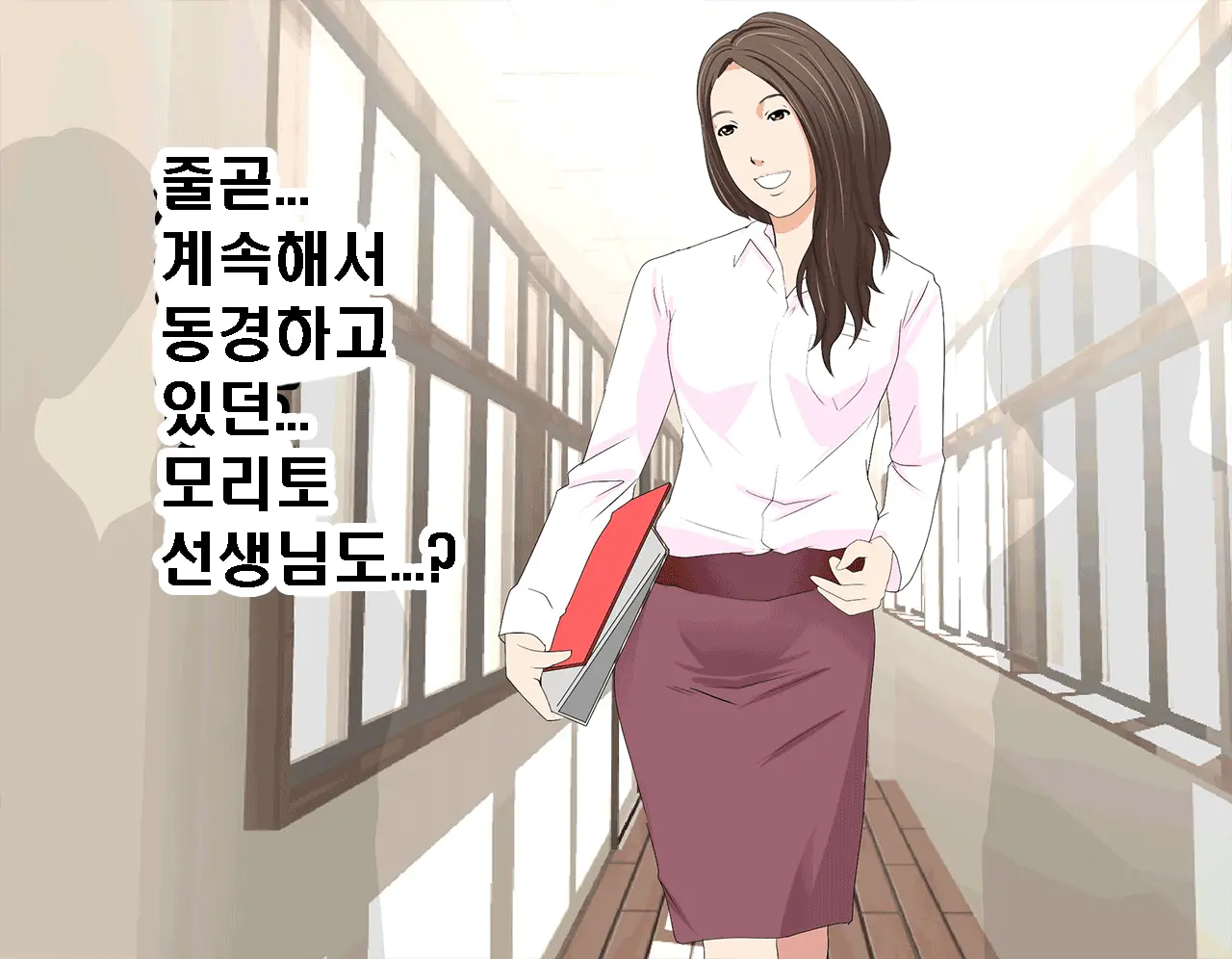 Saimin Seikyouiku 6 | 최면성교육 제6화